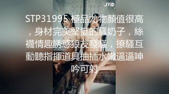 027小母狗主动要求发视频给大家意淫凌辱