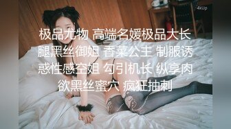 直接闯入商场女厕偷拍白鞋美女的粉嫩小鲍鱼