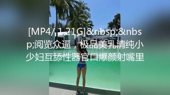 另类、怪异、顶级设计摄影大师【卒子】不一样的情色女体艺术 SM调教教学讲述感受，塞跳蛋逛超市下面麻的走不了路