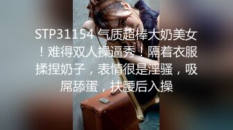 极品淫荡小母狗长腿美少女清纯与风骚并存 谁不喜欢这么主动的小骚母狗呢？封妖蜜桃小翘臀主动上位骑乘