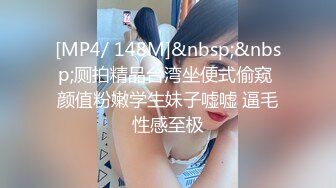 [MP4]卡哇伊美少女猪猪！脱光光展示身材！掰开嫩穴手指扣弄，浴室洗澡湿身，翘起圆润屁股