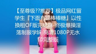 【XK8035】房东怀了我的孩子2