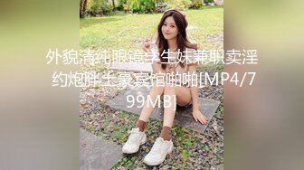 【新速片遞】 ✨【调教奴狂喜】OF女王样澳洲华人「asianmistressjane」调教合集【第二弹】(37v)[3.05GB/MP4/56:21]