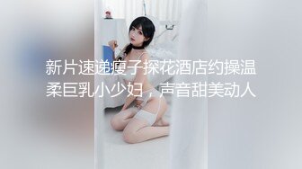 老婆被胖男撕破肉丝袜