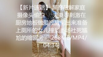 [无码破解]MIAA-326 彼女の友達が耳元でイクイク囁き淫語で何度も中出しを誘惑 石原希望