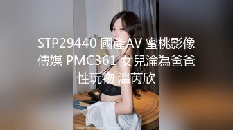 FC2-PPV-2526023 动荡的第三幕★Ririka Tears的翻译... ★独家发布第三幕★这是只有我才能拍摄的真实视频