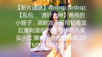 《震撼✅网红私拍㊙️泄密》群狼求档Onlyfans百万粉丝可盐可甜撸铁健身教练Yum露脸私拍第三弹啪啪紫薇非常反差 (2)