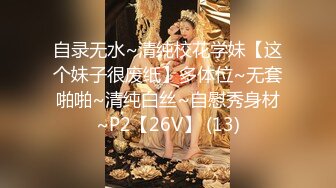 [MP4/ 313M]&nbsp;&nbsp;碎花裙子长发美少妇，被猥琐男无套后入巨乳乱颤乳头很粉嫩