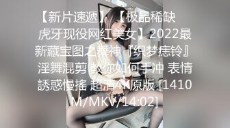 【新速片遞】&nbsp;&nbsp;《女神嫩妹足交控⭐必备》最新666元电报群福利~珠海美腿玉足小姐姐推特网红LISA私拍完~龟责榨精裸足丝袜推油精射[4490M/MP4/01:25:56]