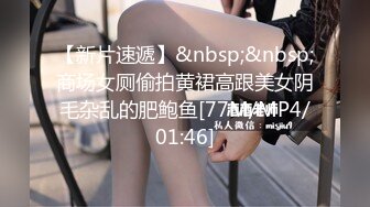 hdb.18.12.22.shy.girl.seduced.and.creampied-sample