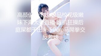 SP站~剧情演绎~公司客服超美御姐【开心Kaixin-Baby】丝袜美腿~办公室强力喷射【18V】 (17)