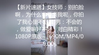 [MP4]这么阳光漂亮的小姐姐不常见没想到几千块钱就可以跟女神啪啪两炮