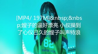 《经典收藏极品CP》某高端餐厅女士公厕垃圾桶暗藏针孔高清偸拍数位顾客服务员方便后位露脸双洞一清二楚无水印原画 (1)