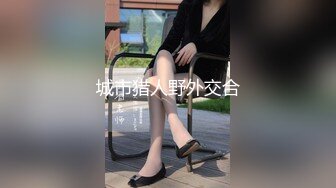 ★☆稀缺资源☆★苗条大长腿宅男必备 微博推特极品露脸福利姬【乐萌宝】付费私拍完结，道具紫薇各种淫态，越漂亮越反差