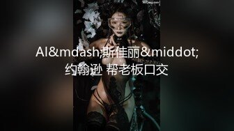 蜜桃传媒PMC164寂寞小妹强上生病哥哥-唐雨菲