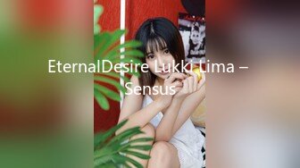 EternalDesire Lukki Lima – Sensus