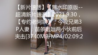 0316廊坊骚货网友-会所-熟妇-体育-探花-巨乳-舒服