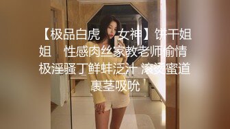 大卫高端会所探花撩妹身材不错的苗条制服美女技师可惜吃了药也没搞多久就射了被几百人投诉