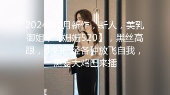 【凌晨66】28岁良家人妻温柔体贴，真实偷情，婉约与风骚并存，超清画质，女人味十足，佳作必看