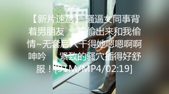 专业盗站新流出女偷拍客潜入洗浴中心更衣室近距离偷拍几个年轻裸体