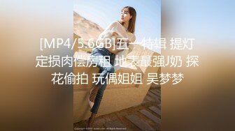 《极品CP魔手外购》全景逼脸同框偸拍商业城女蹲厕超多少妇少女靓妹大小便~人漂亮私处也极品~老熟女高高撅起大腚双洞清晰 (6)