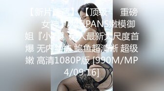 爱豆传媒 idg-5413 隔壁被家暴的人妻-小美