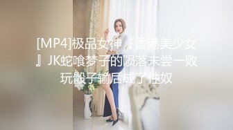 极品正经良家少妇,眼镜银行女,被老公当母狗壹样调教,生活照、工作照全流出