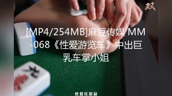 [MP4/ 1.13G]&nbsp;&nbsp;挣钱买奥迪拉水泥_30岁良家小少妇，好性感我鸡巴都硬了 快收起来