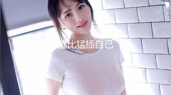 19岁，校园女神，白虎穴，一线天馒头逼，真极品【小迷糊哟】超清纯学妹，~百分百爱的感觉，让你心动了吗？