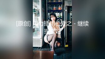 MDL-0006.苏语棠.沈娜娜.寄生下流.麻豆传媒映画