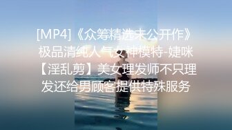 《顶级震撼㊙️泄密》万狼求档OnlyFans白皙性感绿帽淫妻Peach私拍第三季~邀请实力单男3P调教全自动非常反_差 (5)