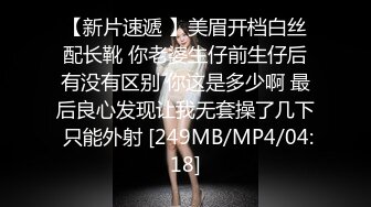 天花板级约炮大神『mmmn753』✅“求求你再快点，我老公一会就回家了”，人生赢家约炮