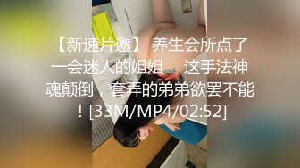 饥似渴的女人直接扑上我