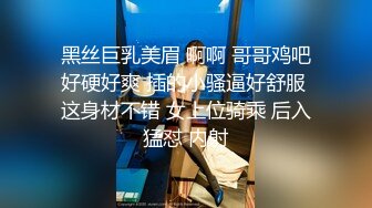 绿帽淫妻夫妇「Mika Couple」OF淫乱生活私拍 多人运动轮流接力无套内射【第二弹】