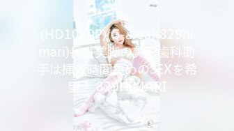 美国高颜值粉嫩TS伪娘人妖❤️sadie❤️Onlyfans最新合集【194V】 (18)