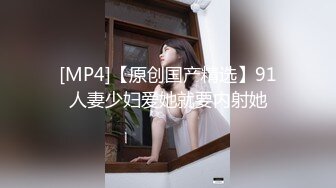 ?舞蹈女神?极品艺校舞蹈系健身教练女神，劲爆泄密出轨，老公还毫不知情，小骚货说享受出轨的刺激快感