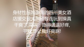 ❤️清纯甜美小可爱❤️可爱学妹小狗〖软萌兔兔酱〗双马尾小可爱变身勾人小妖精，你也想成为双马尾lo娘的驾驶员吗[638M/MP4/10:50]