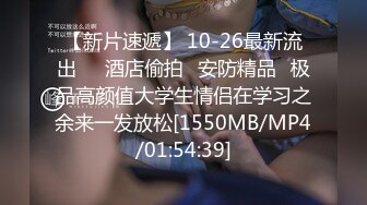 [MP4/ 272M] 漂亮小姐姐 快点 进来 啊啊 受不了了 被小哥哥无套输出 不敢内射 射满了大腿