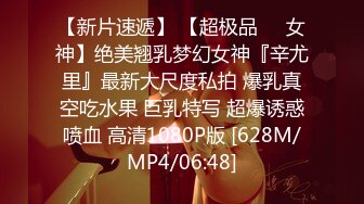 [MP4]STP24257 【国产AV荣耀推荐】天美传媒华语AV新作-小弟逆袭骚货嫂嫂 借机上位占有淫荡嫂嫂骚穴 纹身女神伊琬琳 VIP2209