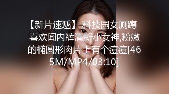 麻豆传媒 MPG0052 替父亲操操看新女友 李蓉蓉