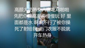 艹姐姐，求河南本省女人长约