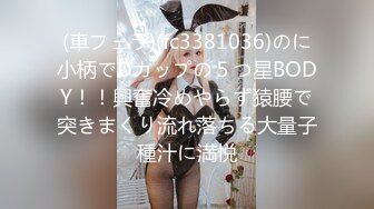 [高清中文字幕] ABP-826愛音麻里亞克服恐懼騎乘位挑戰