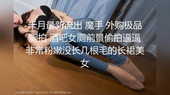 边做边爱续9