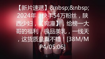 【林先生探花】约女技师酒店操逼，苗条身材少妇，69姿势舔屌，扶着屁股撞击猛操