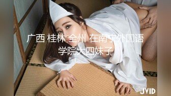 【新片速遞】&nbsp;&nbsp; ❤️极品反差婊❤️极品美人与男友啪啪，超爱吃鸡巴，后入狂艹镜前自拍，十分刺激十分爽！[135.25M/MP4/00:01:27]