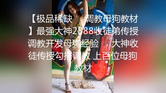 天美传媒 tmw-121 美艳长腿刺青师 胯下太敏感求老师泄慾-吴芳宜