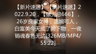 [MP4/ 351M] 颜值主播空姐的故事下海天价约工人粉丝，无套啪啪，淫声够贱够下流，白浆都流了好多！