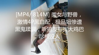 大学校服裤都还没脱的小母狗户外公园口交