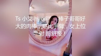 【#壹屌寻花】高颜值短发苗条妹子啪啪，舔奶口交上位骑坐抽插大力猛