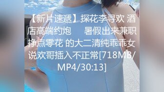 STP29149 娇颜尤物 下海新人青春抚媚美少女 ▌御梦子▌世界杯之肉偿 阳具入侵湿嫩无毛蜜穴 高潮止不住颤动